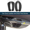 BMW 2 Series 1 Set Car Door Leather Anti Kick Pad Sticker (2016)