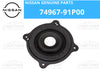 Nissan 240SX / S13 / S14 Lower Shift Boot (1989–1998)