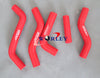 Suzuki RMZ250 2007-2009 Silicone Radiator Hose ( Red)