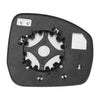 Land Rover Discovery Left Side Heated White Mirror Glass (2010-2016)