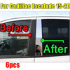 Cadillac Escalade Pillar Trim Door Cover Mirrored Post 6PCS/SET (2015-2020)