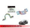 Mitsubishi Lancer ES EX GTS 2 x Stabilizer Bar Brackets (2009-2015)