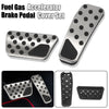 Dodge Challenger Charger Brake & Gas Pedal Cover Set (2009-2019)