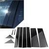 Chrysler Town & Country, Dodge Grand Caravan Door Pillar Trim (2008+)