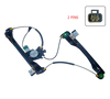 Holden Commodore VE Front Left Window Regulator With Motor (2006–2013)