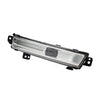 Land Rover Discovery 5, Jaguar E-Pace, F-Pace Right Fog Light Assembly