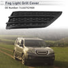 Honda Pilot Fog Light Grill (2016-2018)