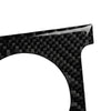 Nissan 350Z Carbon Fiber Interior Console Switch Trim Sticker Cover (2006-2009)