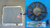 Toyota Surf Hilux 2.4 / 2.0 LN130 Diesel Aluminum Radiator & Fan Shroud (1988-1997)