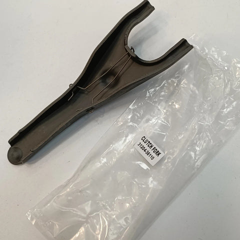 Toyota Landcruiser HZJ70 HZJ71 HZJ73 HZJ75 Clutch Release Fork Lever (1984-2007)