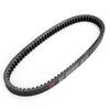 Honda CH250 Elite CN250 Helix Spazio V-Belt Drive Belt (1985-2007)