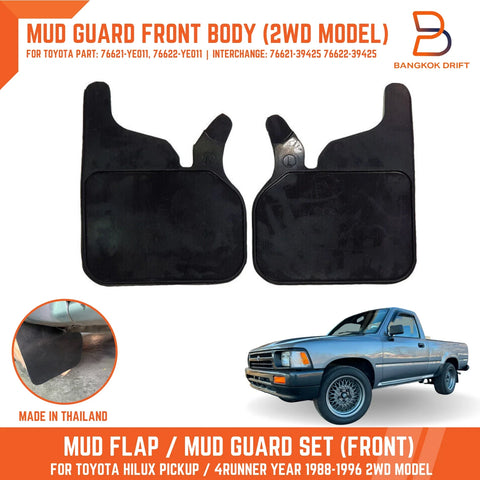Toyota Hilux Ute Front Mud Flap Splash Guard (1988-1996)
