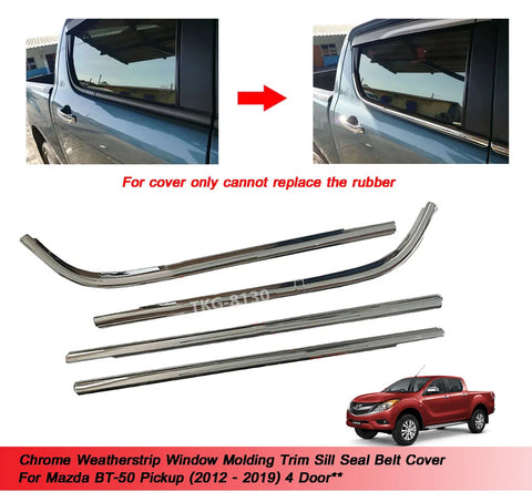 Mazda BT50 Chrome Trim Sill Seal Belt Cover (2012-2019)