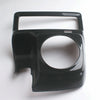 Honda Civic Manual Shift Frame Carbon Cover Trim (2006–2011)