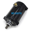 Yamaha EXCITER 135 / 220 / 270, AR210 Starter Motor Assembly (1998-2005)