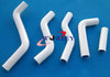 Suzuki RMZ250 2007-2009 - Yellow Silicone Radiator Hose