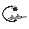 Kawasaki ZX600 NINJA ZX-6RR Rear Brake Master Cylinder (1990-2008)