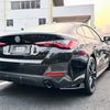 BMW G22 G23 G26 2 x Carbon Fiber Look Rear Side Corner Covers (20-24)