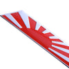 Car - Red Rising Sun Style Japan Flag Covers