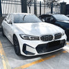 BMW G20 G21 2 x Gloss Black Front Side Fog Light Trim Covers (2023-)