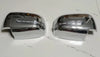 Mitsubishi L200 Triton Chrome Side Mirror Cover Trim with LED (2015-2018)