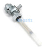 Honda TRX300EX Sportrax 300 EX Fuel Gas Petcock Valve (1993-2008)