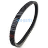SYM Maxsym 600i ABS Drive Belt (2014-2020)