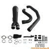 Harley Touring FLHR FLHX FLHXS FLHTK Muffler w/ End Cap (2017-2023)