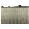Nissan Pathfinder WD21 V6 3.0L VG30E 1992~1995 Auto Petrol Alloy Radiator