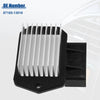 Toyota 4Runner Blower Motor Resistor
