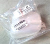 NISSAN 240SX Overflow Coolant Reservoir Tank (1989–1993)