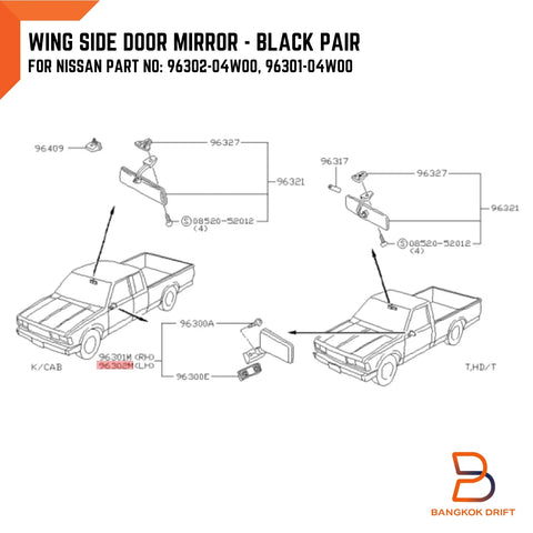 Nissan 720 Ute Black Side View Door Wing Mirrors (1980-1986)