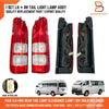 Toyota Hiace Commuter H200 LH RH Rear Tail Light Lamps (2005-2014)