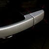 Land Rover LR2 LR3 Left Front Exterior Door Handle Cover (2008-2015)