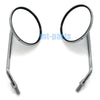 Suzuki GT250 GT380 GT185 GT125 GT550 A100 Rear View Mirror (1971-1980)