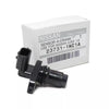 Nissan Juke 1.6L 2014-2017 Camshaft Position Sensor