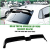VW Polo MK6 Gloss Black Rear Boot Spoiler Lip (2019-2025)