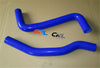 Toyota Celica GT-4 ST205 3S-GTE Silicone Radiator Hose (1994-1999)