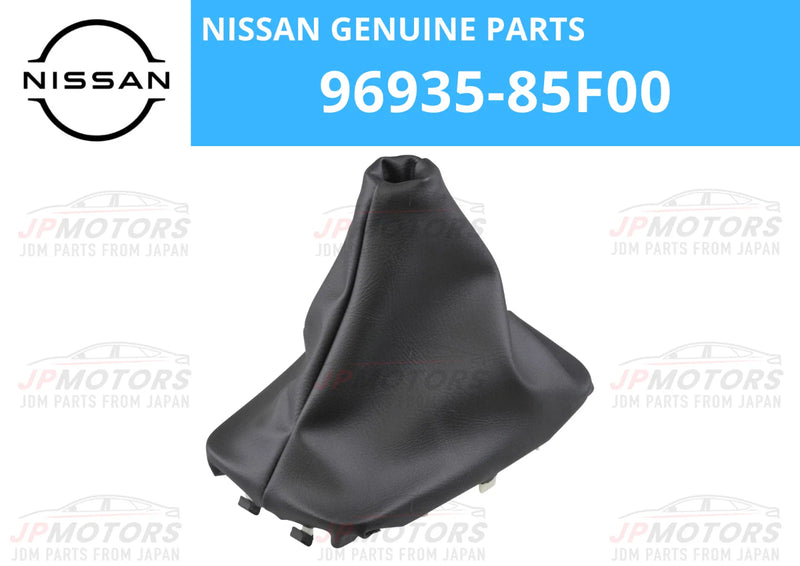Nissan S15 Silvia Shifter Boot / Late Model 5 Speed / (1999–2002)