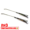 Datsun Nissan 620 Utility 1972-1979 Windshield Wiper Arms
