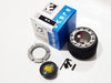 Nissan Skyline R32 R33 Sunny Cefiro Steering Wheel Hub Adapter (1989-1998)