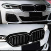 BMW G30 G31 530i 540i Gloss Black LED Front Kidney Grille Lights (2021-2023)