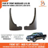 Nissan Navara D40 4x4 Mud Flap Guards (2004-2014)