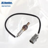 Hyundai Tiburon 2.7L & Kia O2 Oxygen Sensor (2003-2008)