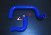 Datsun 1200 1000 120Y B210 Silicone Radiator Hose Kit (1970-1979)