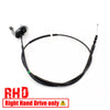 Toyota Corolla ZZE121 3ZZFE 2002-2007 1.6L Throttle Cable