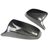 BMW X5 E70 X6 E71 (2008-2013) Carbon Fiber Rear View Mirror Cover Cap