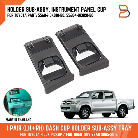 TOYOTA HILUX VIGO DASH CUP HOLDER ASSY TRAY (2005-2015)
