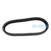 Access MAX 650 EFI, AMX 750 4X4, Shade Sport 650 Drive Belt