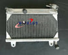 Suzuki Gamma RG250 RG 250 Full Aluminum Radiator (1983-1988)